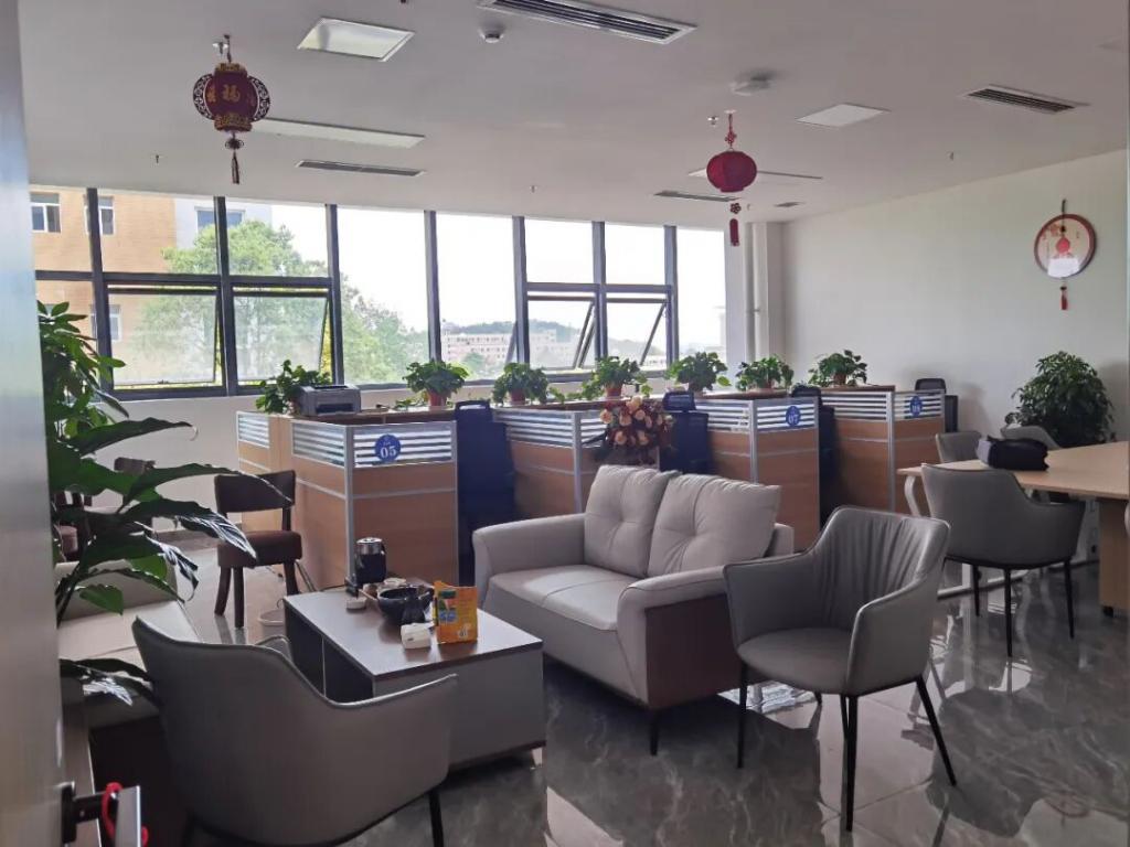 貴陽學院大學科技園正式啟用