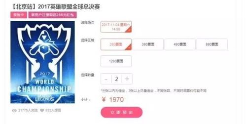 當經典游戲遇見真人改編 《刺客信條》與《魂斗羅》的跨界之路