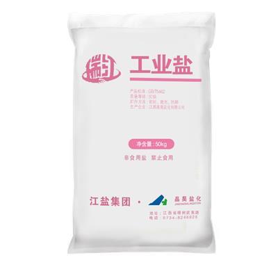 工業(yè)鹽、飼料鹽與元明粉 非食用鹽的多元價(jià)值解析